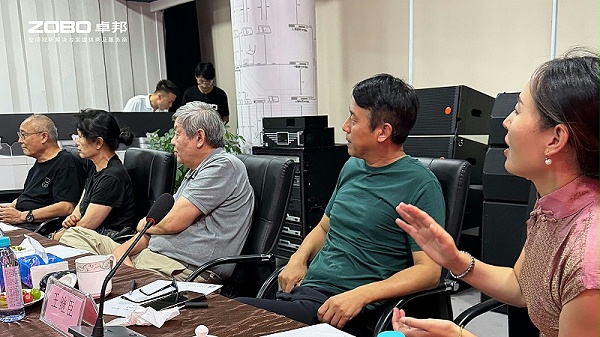熱烈歡迎中國舞臺美術(shù)學會音響委員會一行蒞臨ZOBO卓邦調(diào)研