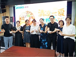 ZOBO卓邦解鎖消暑美味活動(dòng)
