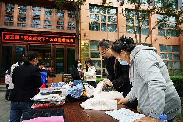 微信圖片_20211014120828