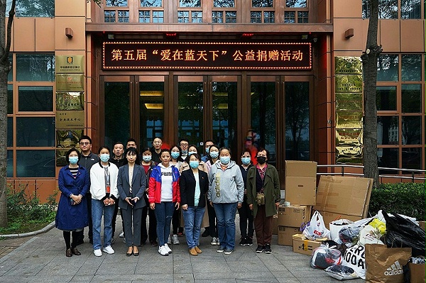 微信圖片_20211014120834