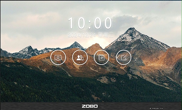頭部資本涌入LED市場 顯示技術(shù)將成為下一個風口的商業(yè)密碼