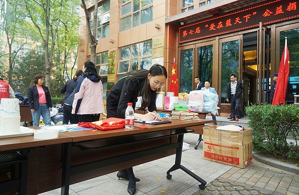 1發(fā)揮黨員模范作用 ZOBO卓邦第七屆“愛在藍(lán)天下”公益捐贈(zèng)