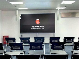 會議室音響設(shè)備中的噪音和干擾問題如何解決