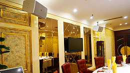 音樂(lè)餐廳音響設(shè)備的解決方案