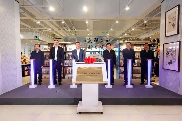 5ZOBO卓邦助力《2023北京城市更新》發(fā)布會圓滿舉辦