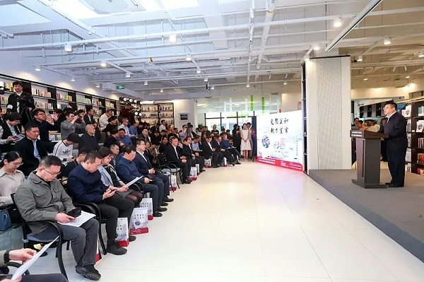 6ZOBO卓邦助力《2023北京城市更新》發(fā)布會圓滿舉辦