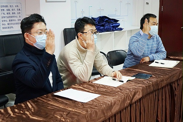 ZOBO卓邦召開工會(huì)成立大會(huì)暨次工會(huì)代表大會(huì)