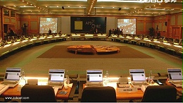 釣魚臺(tái)國(guó)賓館會(huì)議室擴(kuò)聲系統(tǒng)由ZOBO卓邦打造