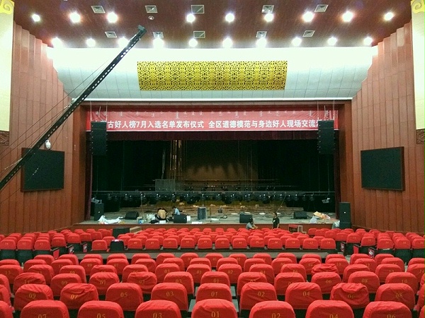 二連浩特市文化體育擴(kuò)聲系統(tǒng)由ZOBO卓邦打造