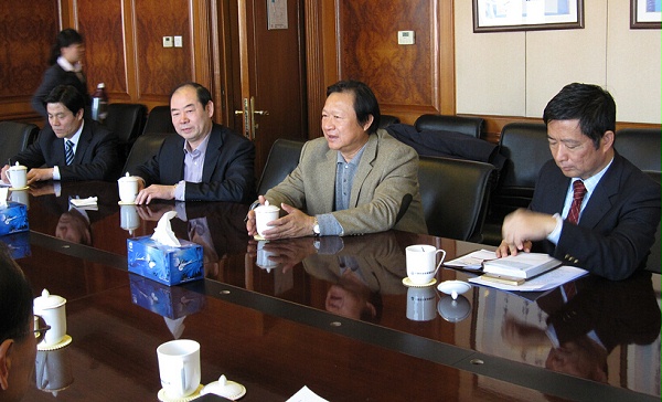 中國水產(chǎn)總公司會議音視頻系統(tǒng)2