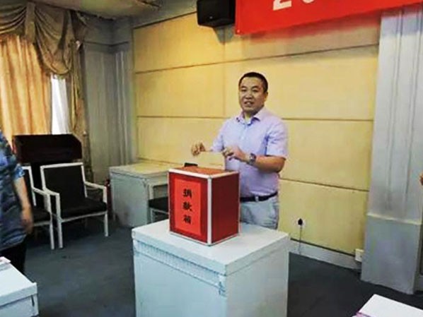 平凡之舉 點滴是愛 青聯(lián)委員愛心接力公益助學活動