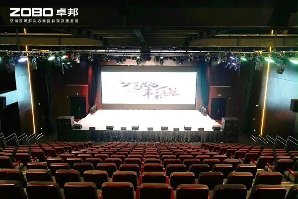 11ZOBO卓邦助力北京市豐臺區(qū)城市更新建設(shè)丨PRS音響為馬家堡文化藝術(shù)(暫)提供空間視聽解決方案及服務(wù)