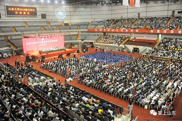 ZOBO卓邦打造山東大學(xué)綜合體育館音頻擴(kuò)聲系統(tǒng) ZOBO卓邦打造山東大學(xué)綜合體育館音頻擴(kuò)聲系統(tǒng)