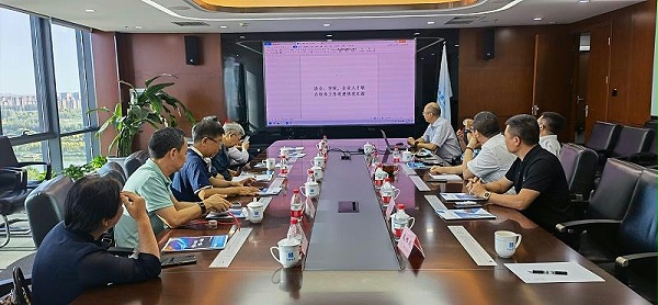 助力產(chǎn)業(yè)加速發(fā)展丨ZOBO卓邦董事長(zhǎng)張新峰參加四屆第五次會(huì)長(zhǎng)辦公會(huì)議