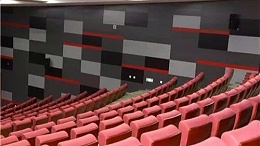 PRS音響設(shè)備入駐北京電影學院多功能廳