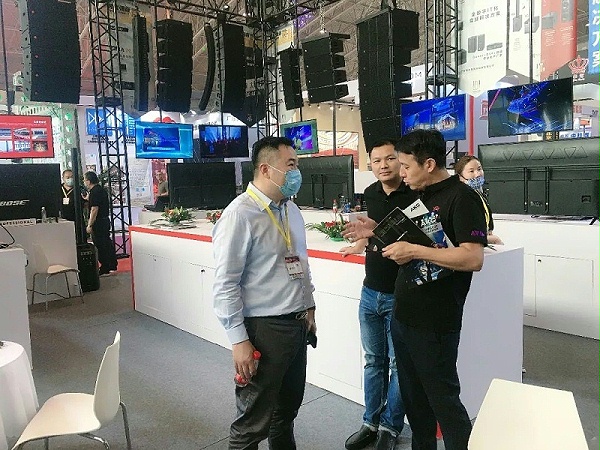 2021第四屆中國(guó)舞臺(tái)美術(shù)展