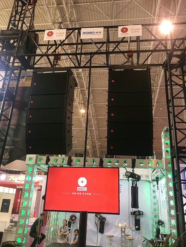 2021第四屆中國(guó)舞臺(tái)美術(shù)展