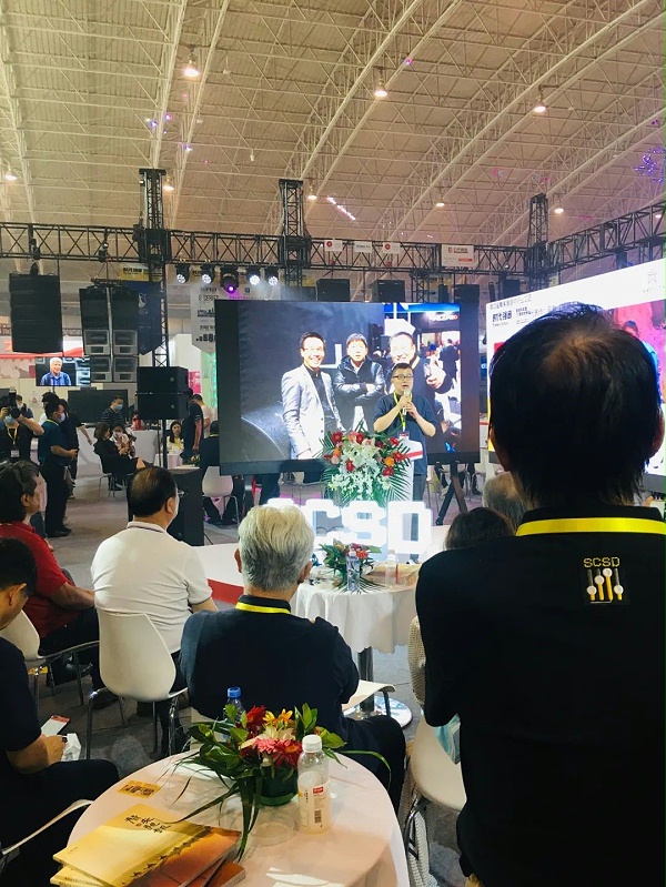 2021第四屆中國(guó)舞臺(tái)美術(shù)展 2021第四屆中國(guó)舞臺(tái)美術(shù)展