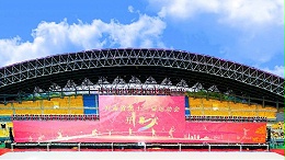 ZOBO卓邦PRS音響打造河南省第十三屆運(yùn)動(dòng)會(huì)開幕式擴(kuò)聲系統(tǒng)