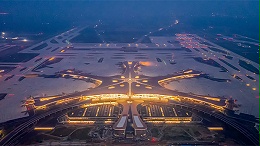 機(jī)場指揮大廳分布式系統(tǒng)解決方案