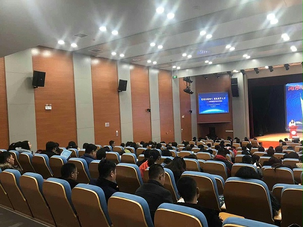 高校學(xué)術(shù)報告廳擴(kuò)聲系統(tǒng)設(shè)計方案