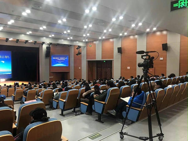 高校學(xué)術(shù)報告廳擴(kuò)聲系統(tǒng)設(shè)計方案