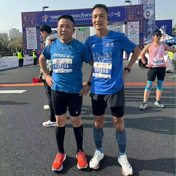 微信圖片_20251117173029_149_47(1)