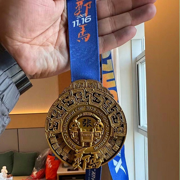 微信圖片_20251117173033_153_47(1)