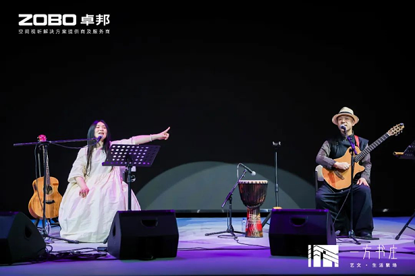 8豐臺(tái)發(fā)展伙伴ZOBO卓邦助力豐臺(tái)區(qū)城市更新建設(shè)丨助力打造“一方書(shū)莊”，以公共文化服務(wù)新生態(tài)為方莊注入新生