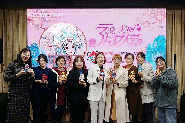 舉辦體驗(yàn)非遺之美-