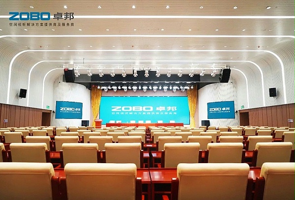 大型會議室音響設(shè)備如何配置