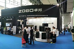 廣展天盛況 |火爆依舊，不容錯(cuò)過的卓邦5.2館 - F52號(hào)！