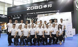 2018年廣州展|卓邦5.2館-F52號(hào)第三天精彩依舊！