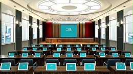 無(wú)紙化多媒體會(huì)議系統(tǒng)