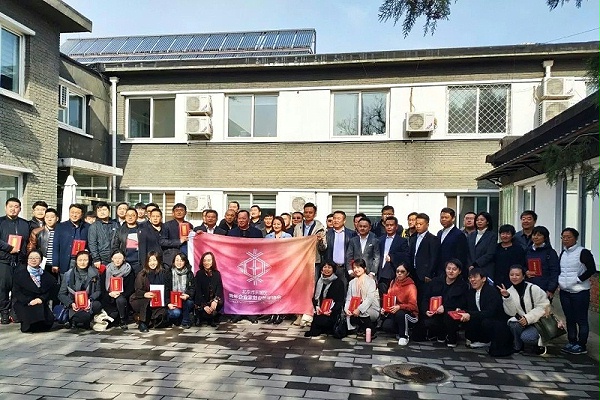 14愛(ài)心企業(yè)家捐助青少年學(xué)子