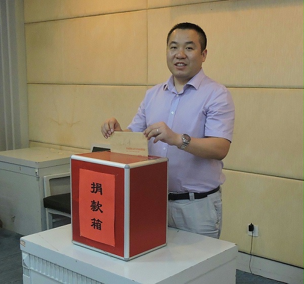 15青聯(lián)委員愛(ài)心接力公益助學(xué)活動(dòng)