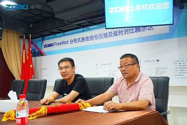 3ZOBO卓邦捐贈設(shè)備支持殘聯(lián)事業(yè)丨一面錦旗+一封接收函=弘揚大愛 履行企業(yè)社會責(zé)任