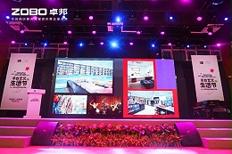 舞臺(tái)音響在舞臺(tái)演出中的應(yīng)用