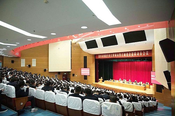 漯河市科教文化藝術(shù)漯河大劇院音響工程聲場設(shè)計