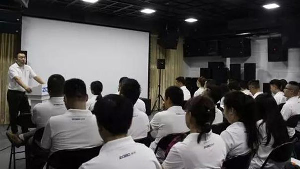 年中培訓(xùn)丨ZOBO卓邦2017年中員工培訓(xùn)落幕！