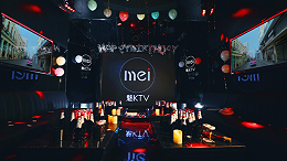 KTV音響解決方案：打造級娛樂空間