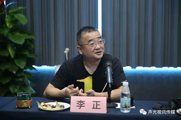 ZOBO董事長張新峰作為聲光視訊行業(yè)聯(lián)盟代表赴豫芒溫暖災(zāi)區(qū)，傳遞愛心