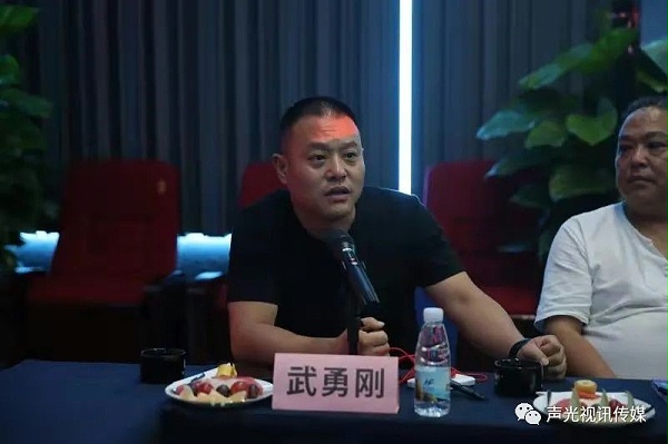 ZOBO董事長張新峰作為聲光視訊行業(yè)聯(lián)盟代表赴豫芒溫暖災(zāi)區(qū)，傳遞愛心