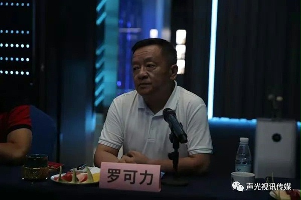 ZOBO董事長張新峰作為聲光視訊行業(yè)聯(lián)盟代表赴豫芒溫暖災(zāi)區(qū)，傳遞愛心