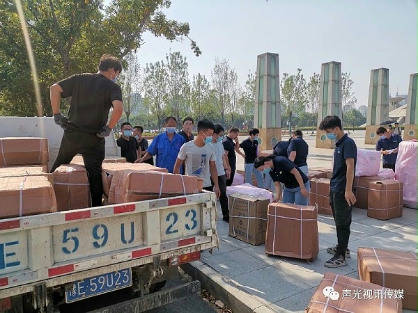 ZOBO董事長張新峰作為聲光視訊行業(yè)聯(lián)盟代表赴豫芒溫暖災(zāi)區(qū)，傳遞愛心