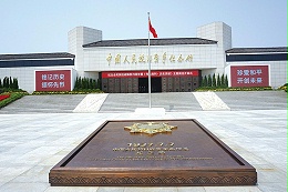 檔案館音響系統(tǒng)設(shè)計與應(yīng)用的深入解析