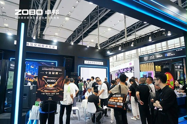 5人潮涌動，新品閃耀!ZOBO卓邦廣州展首日引爆行業(yè)焦點(diǎn)
