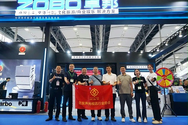 6人潮涌動，新品閃耀!ZOBO卓邦廣州展首日引爆行業(yè)焦點(diǎn)