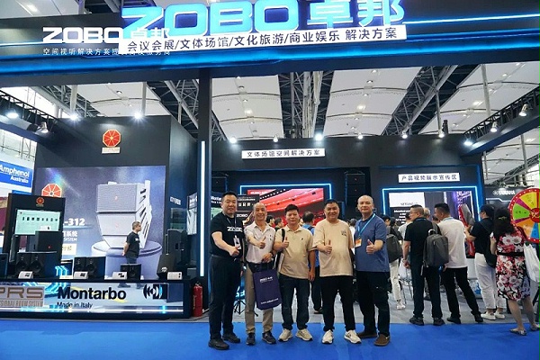 8人潮涌動，新品閃耀!ZOBO卓邦廣州展首日引爆行業(yè)焦點(diǎn)