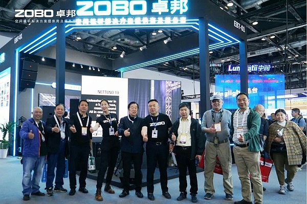 3直擊展會首日盛況丨ZOBO卓邦2025北京InfoComm展